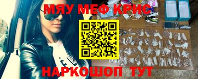 герыч Обь
