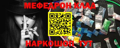 герыч Обь