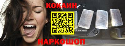 герыч Обь