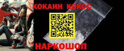 герыч Обь