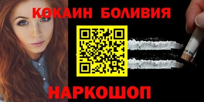 герыч Обь