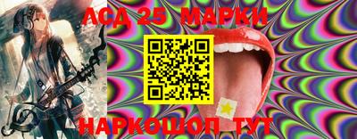 соль курить ск Нягань