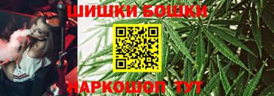 соль курить ск Нягань