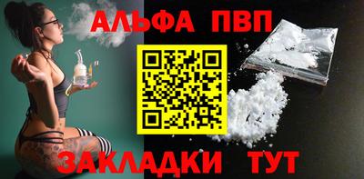 соль курить ск Нягань