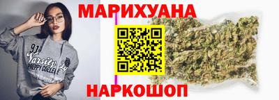 герыч Обь