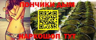 герыч Обь