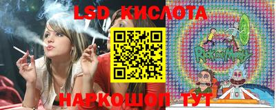 соль курить ск Нягань