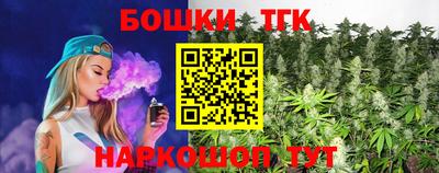 герыч Обь