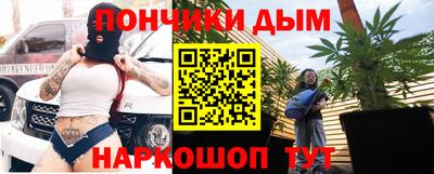 герыч Обь