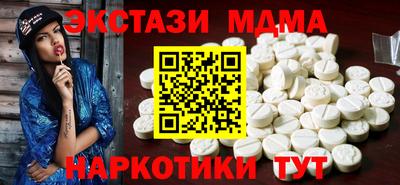 герыч Обь