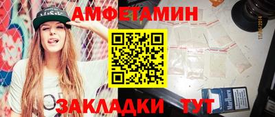 соль курить ск Нягань