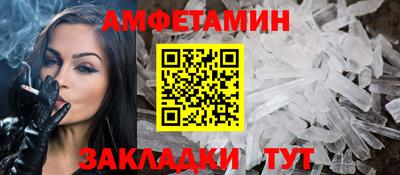 2c-b Обнинск