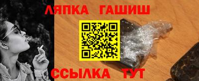 2c-b Обнинск
