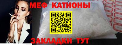 герыч Обь