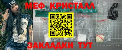 соль курить ск Нягань