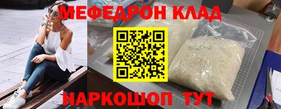 герыч Обь